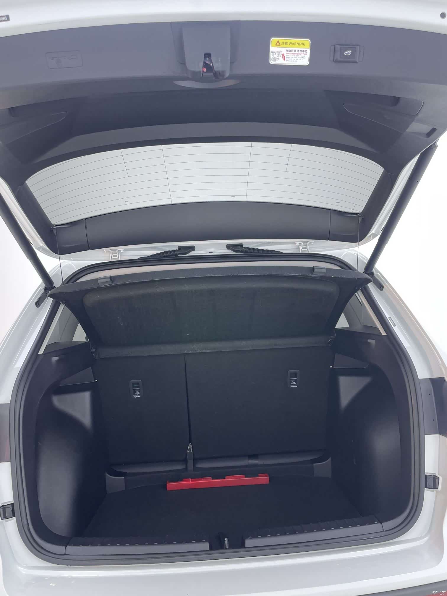 Volkswagen VS5, 2023 20