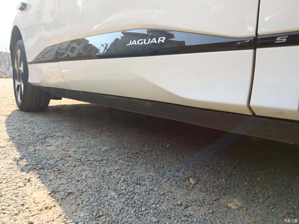 Jaguar I-PACE, 2021 17