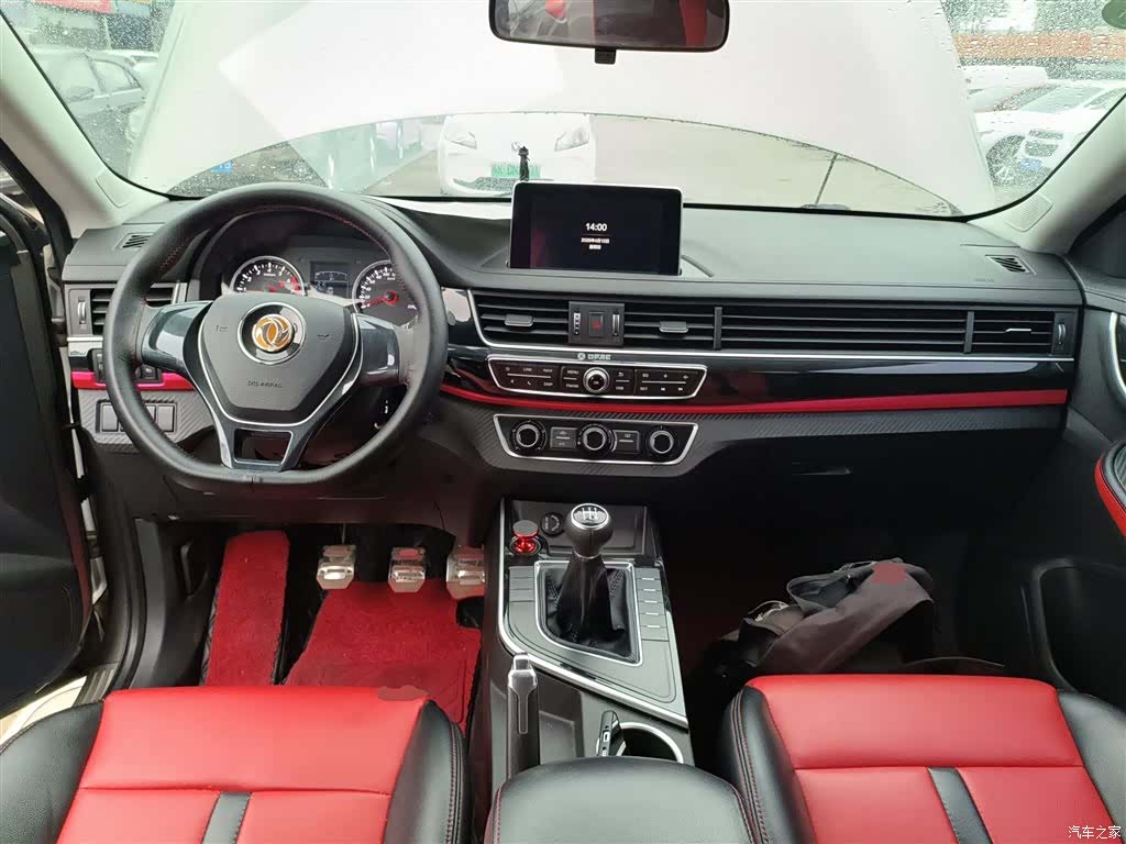 DongFeng T5, 2020 6