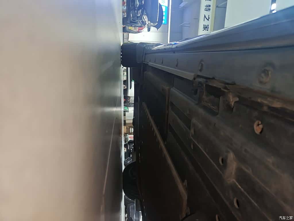 Li Auto L7, 2024 22