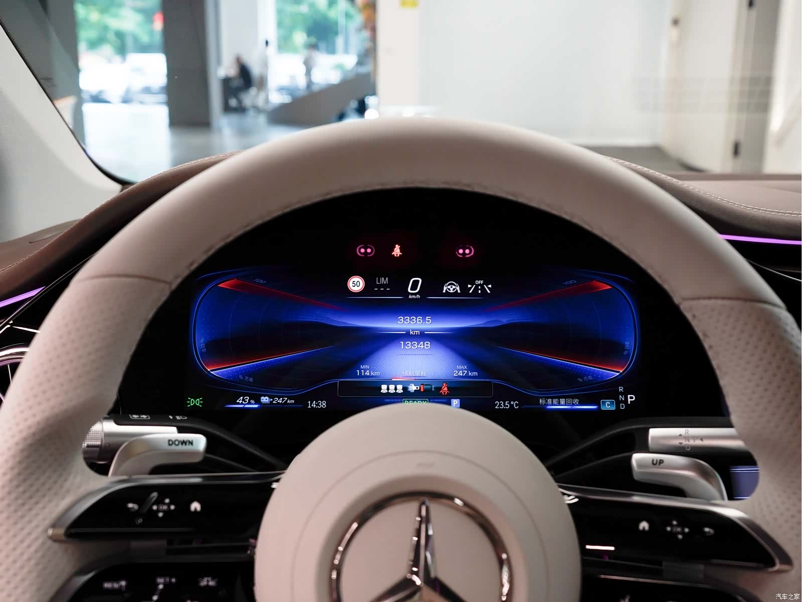 Mercedes-Benz EQS, 2025 9