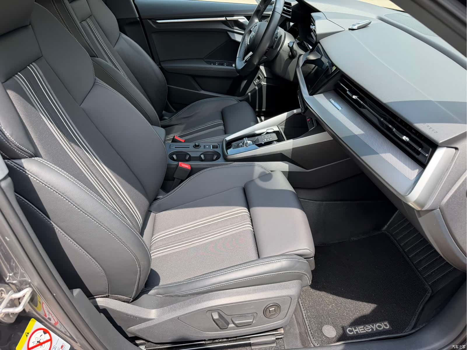 Audi A3, 2023 15