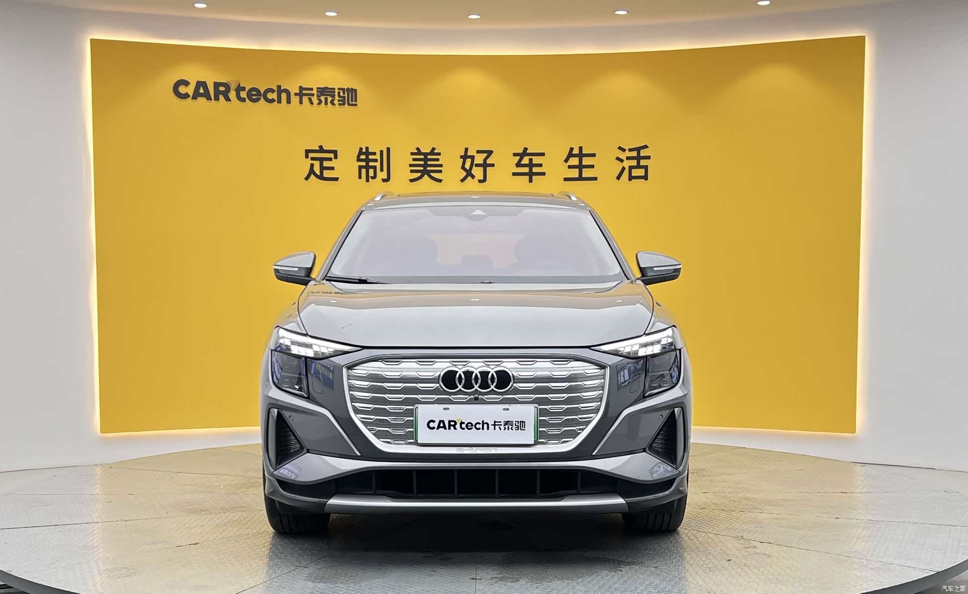 Audi Q5 e-tron, 2022 2