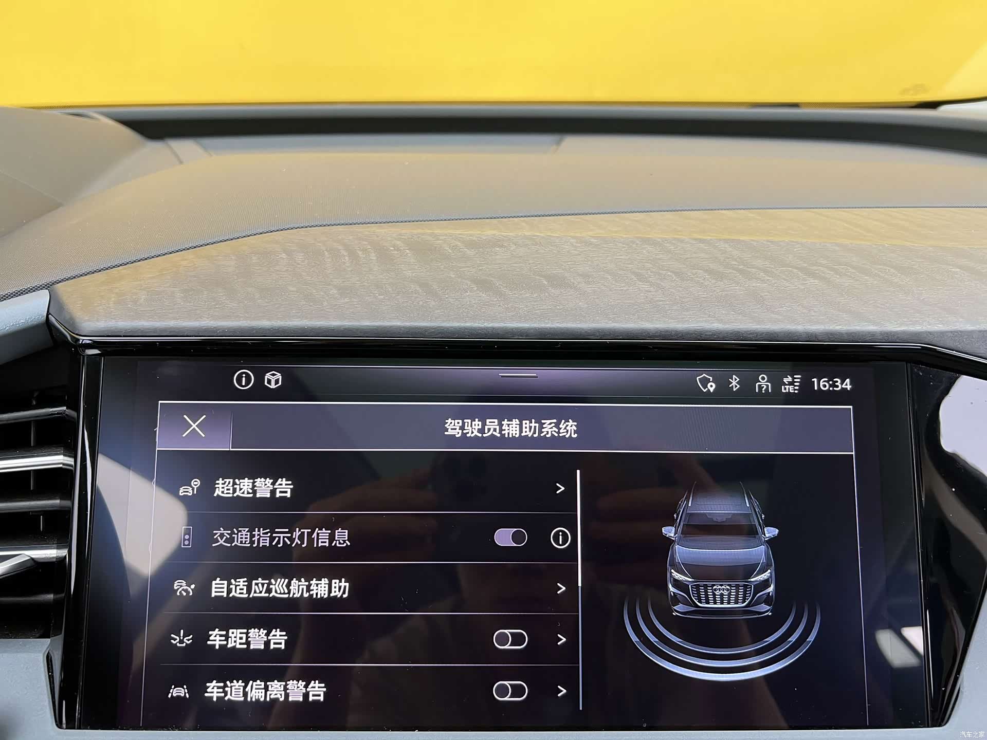Audi Q5 e-tron, 2022 17