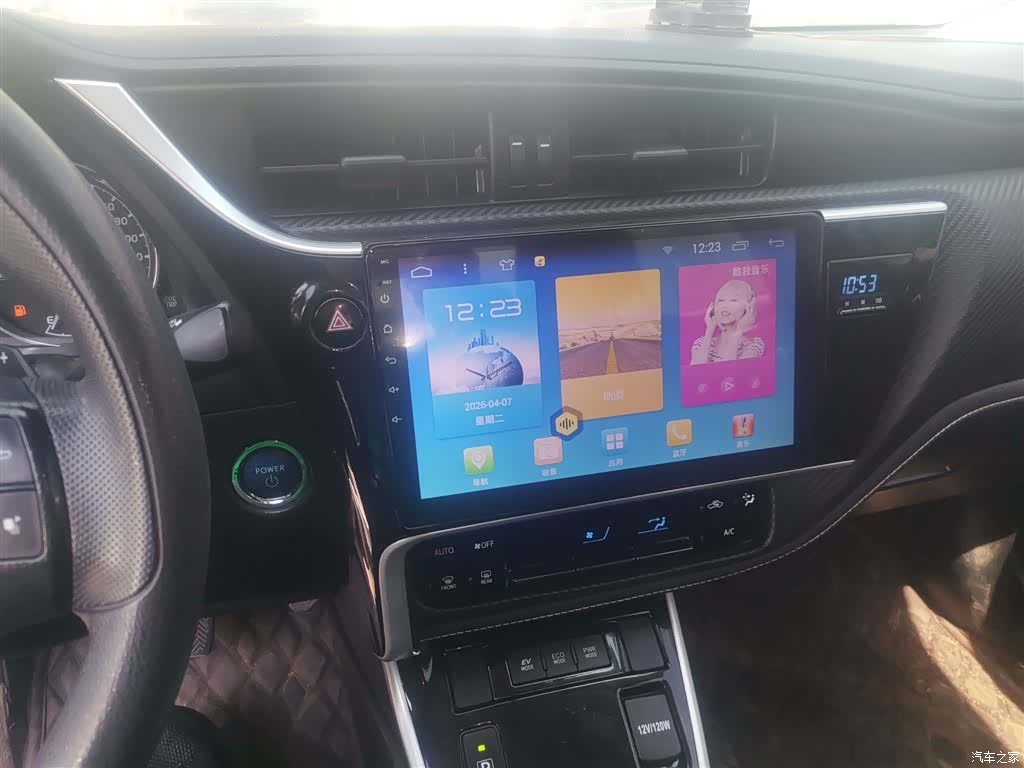 Toyota Levin, 2018 13