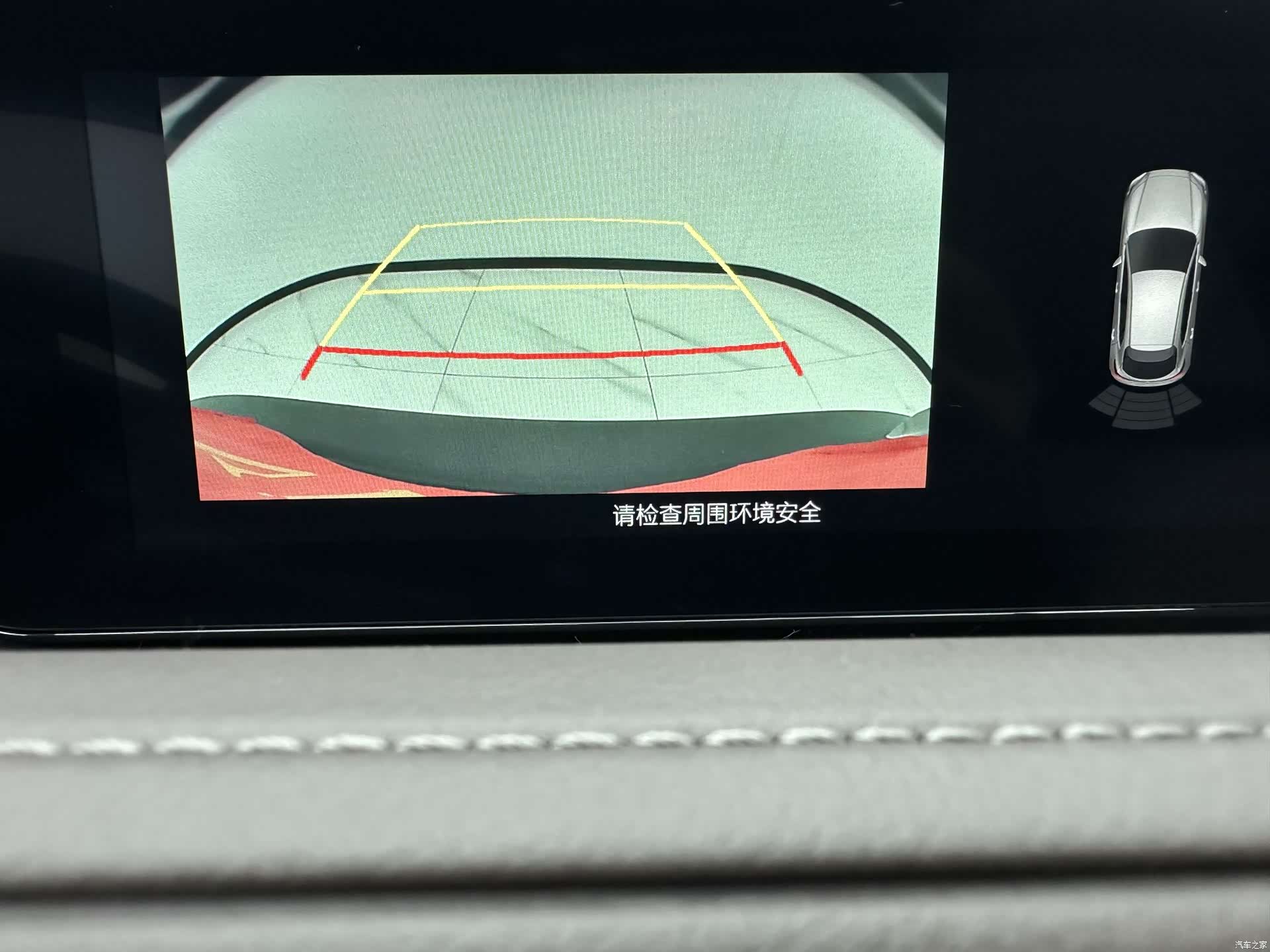 Mazda CX-30, 2022 16