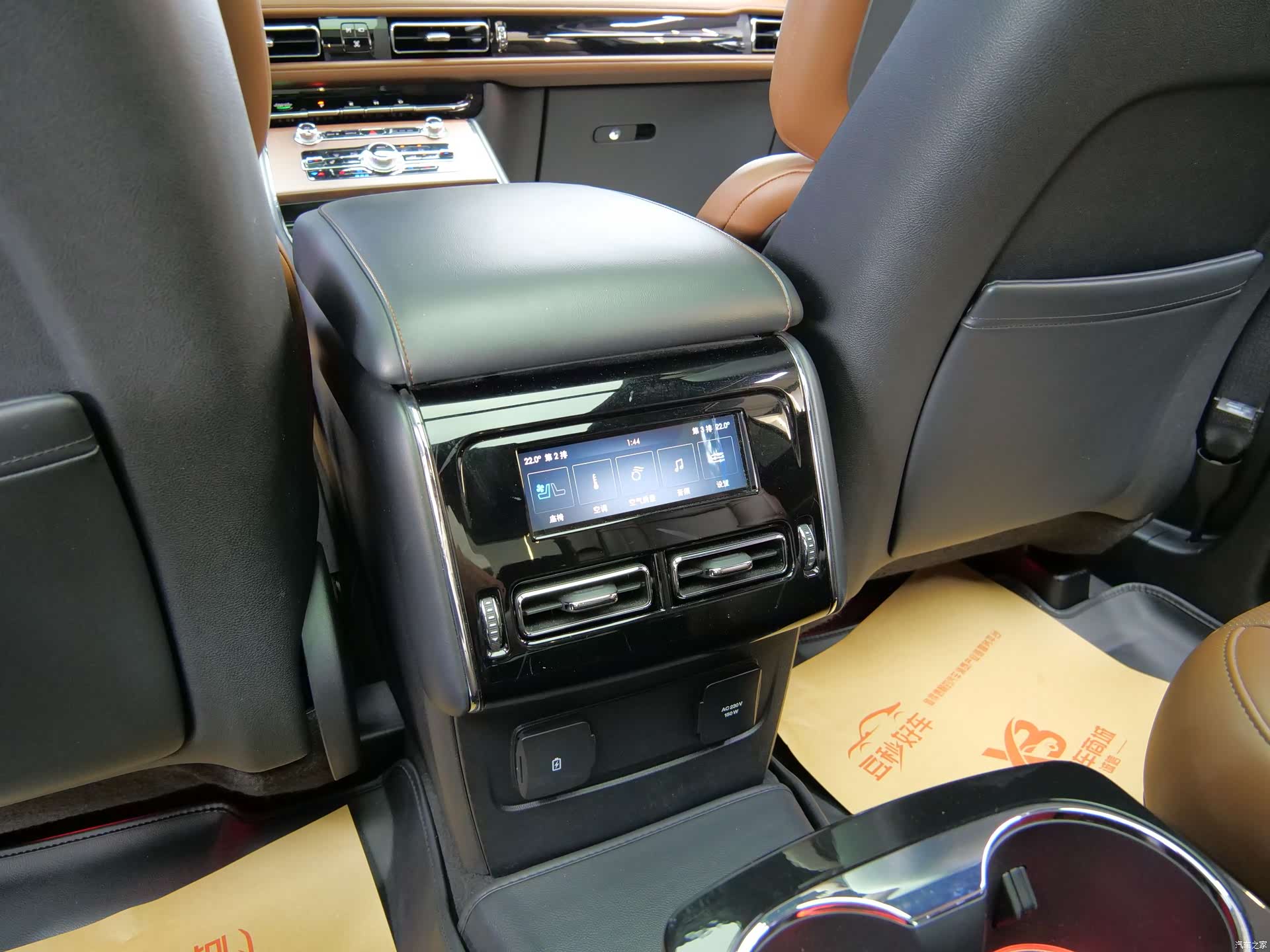 Lincoln Aviator, 2021 11