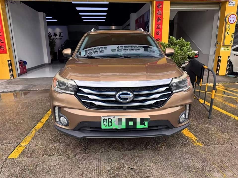 Trumpchi Trumpchi GS4
