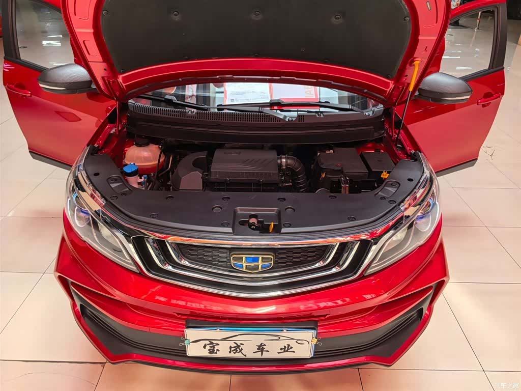 Geely X3, 2021 20