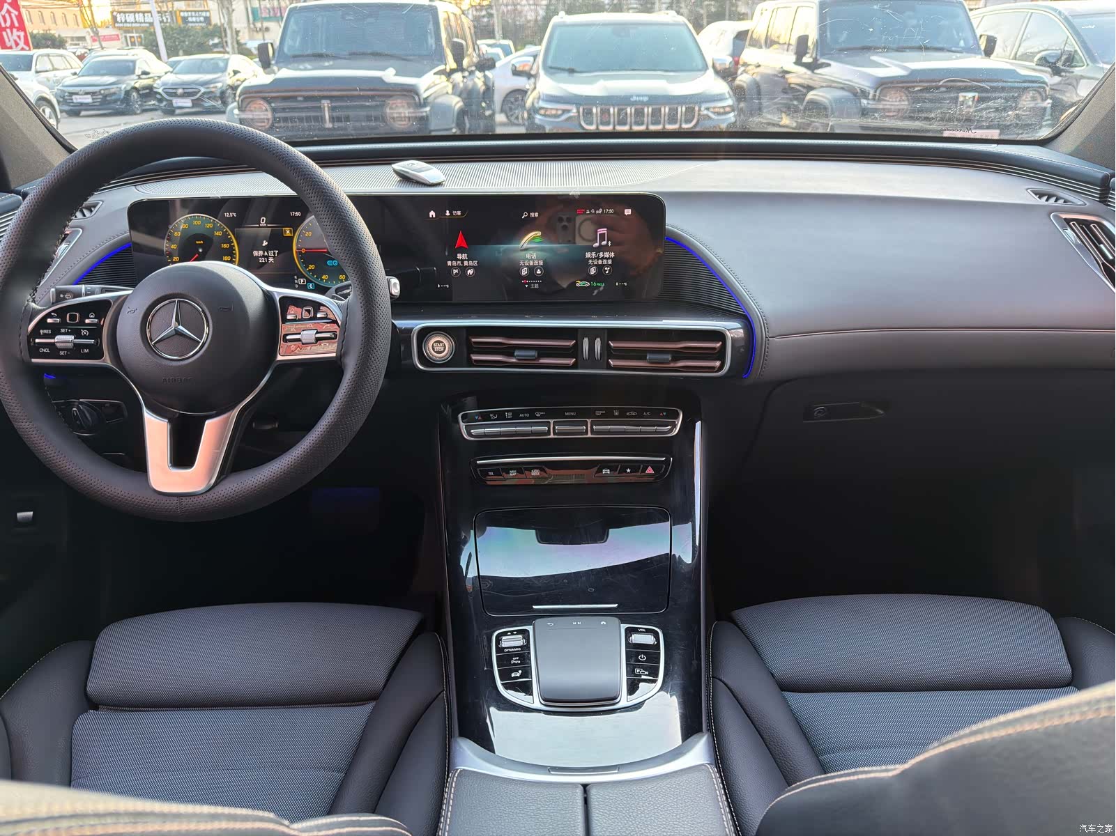 Mercedes-Benz EQC, 2022 11