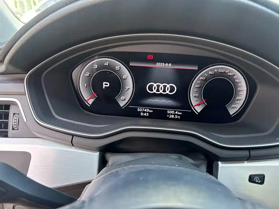 Audi A4L