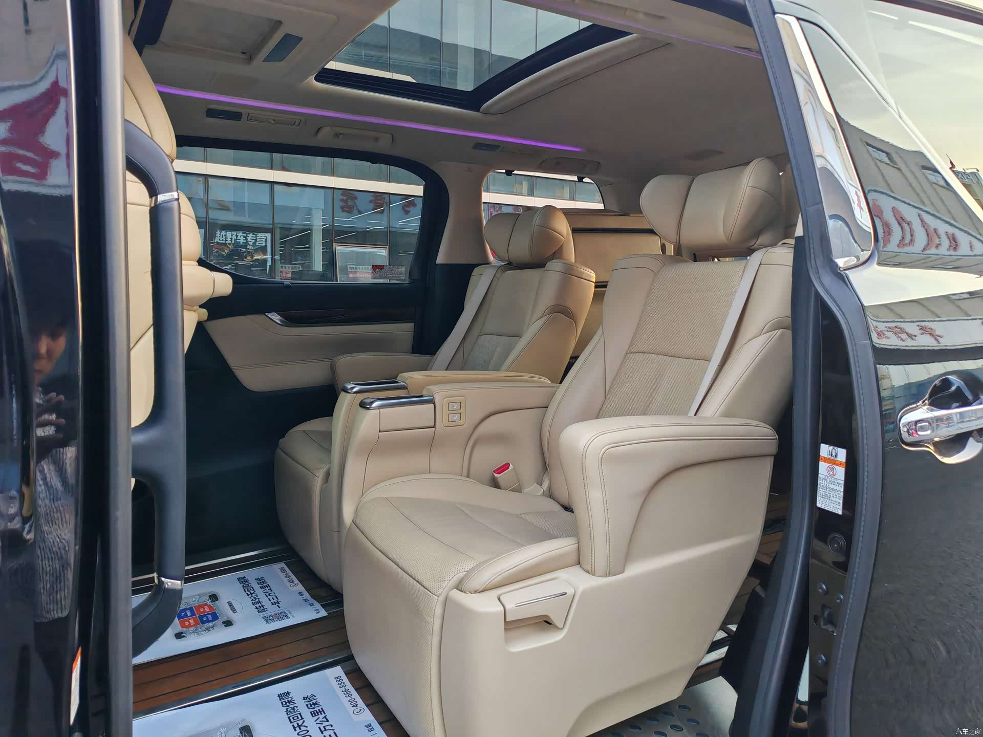 Toyota Alphard, 2017 4