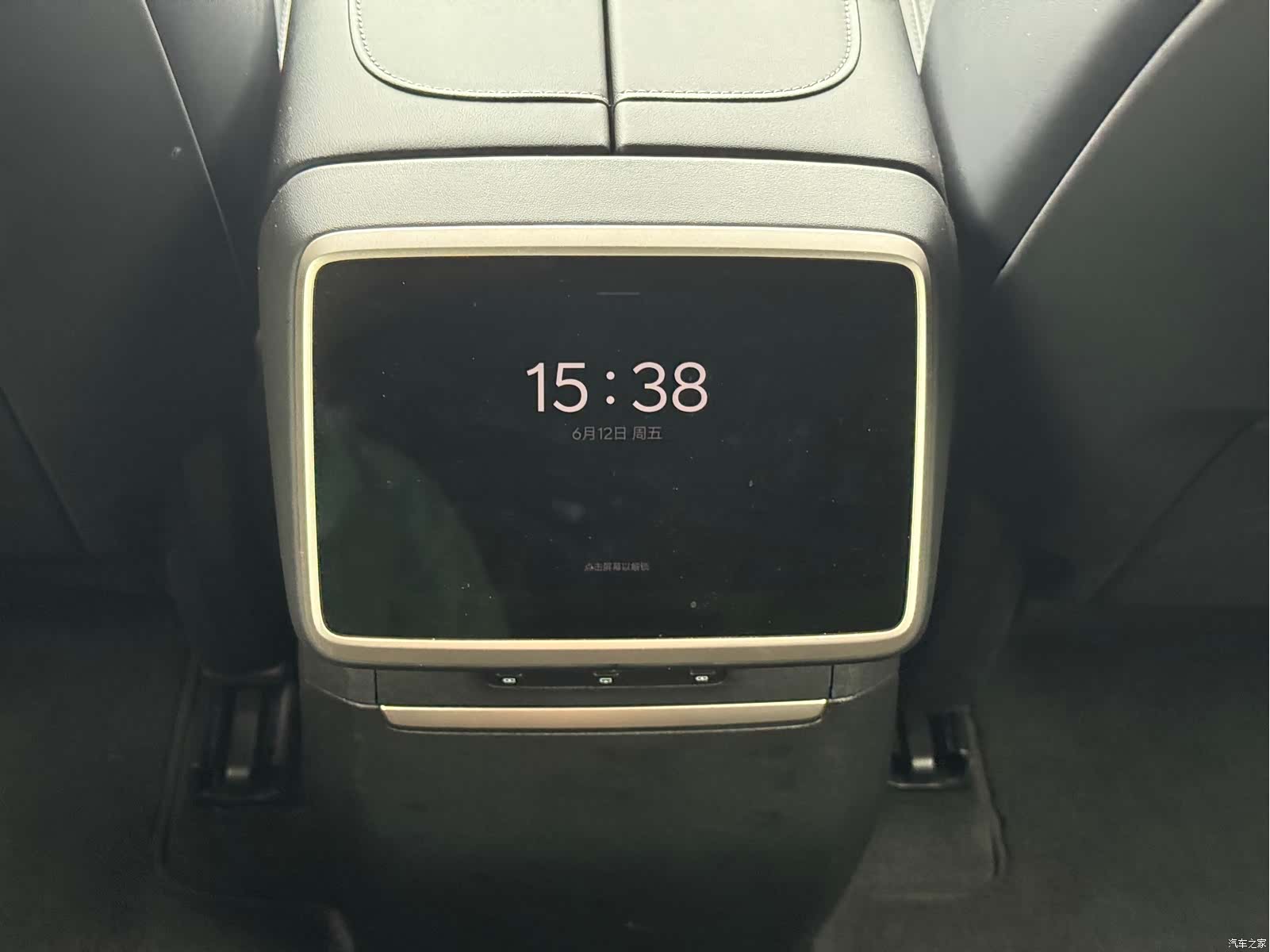 NIO L90, 2025 17