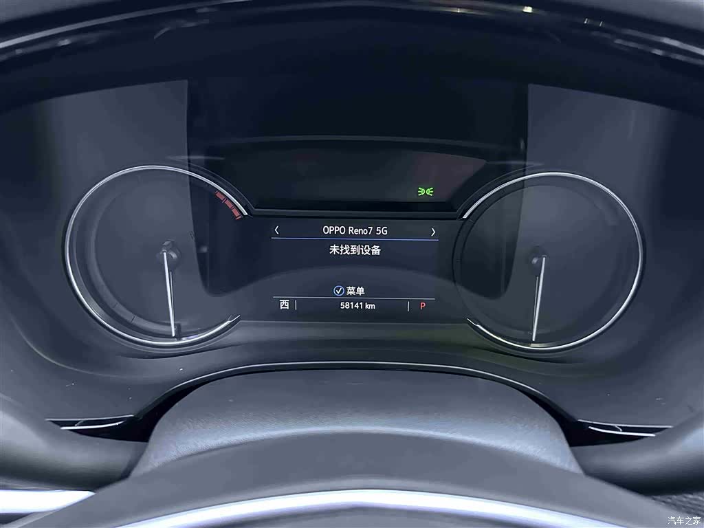 Cadillac XT5, 2022 16