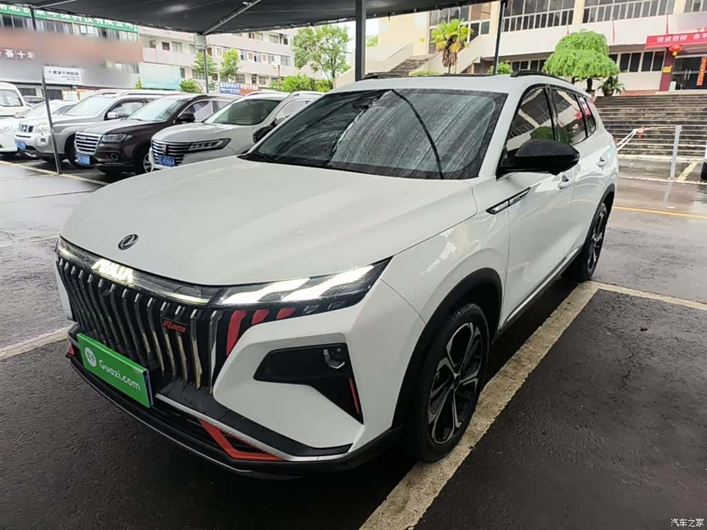DongFeng MHD, 2023 2