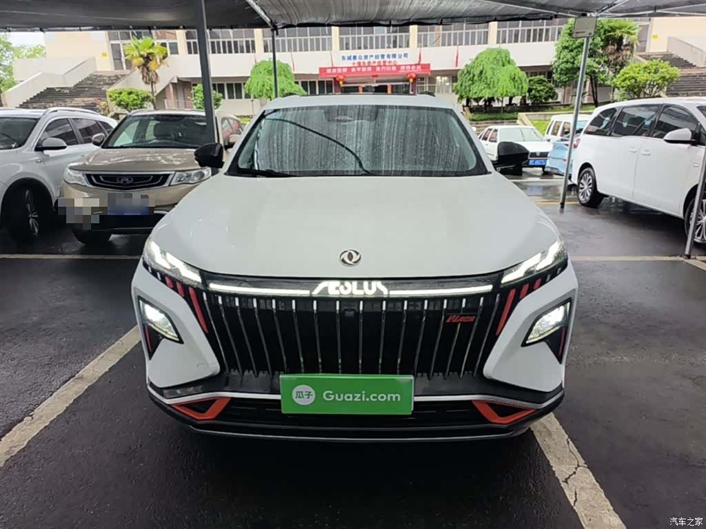 DongFeng MHD, 2023 3