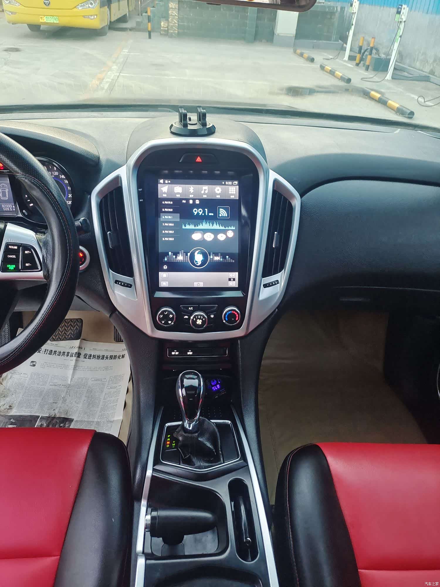 JMC S350, 2016 8
