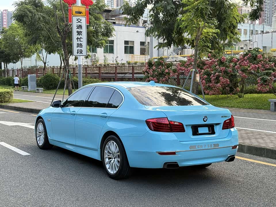 BMW 5 series BMW 5 series