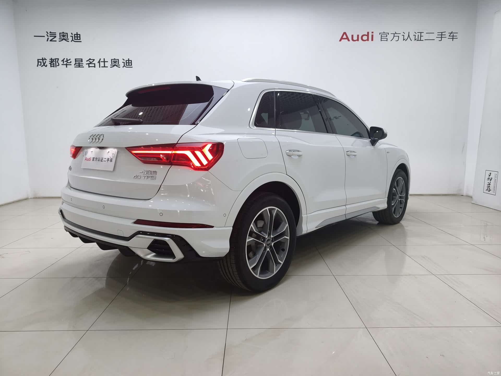 Audi Q3, 2024 4
