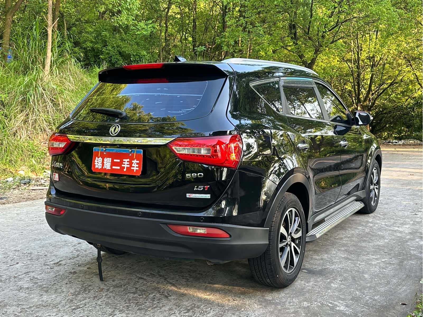 DongFeng 580, 2017 9