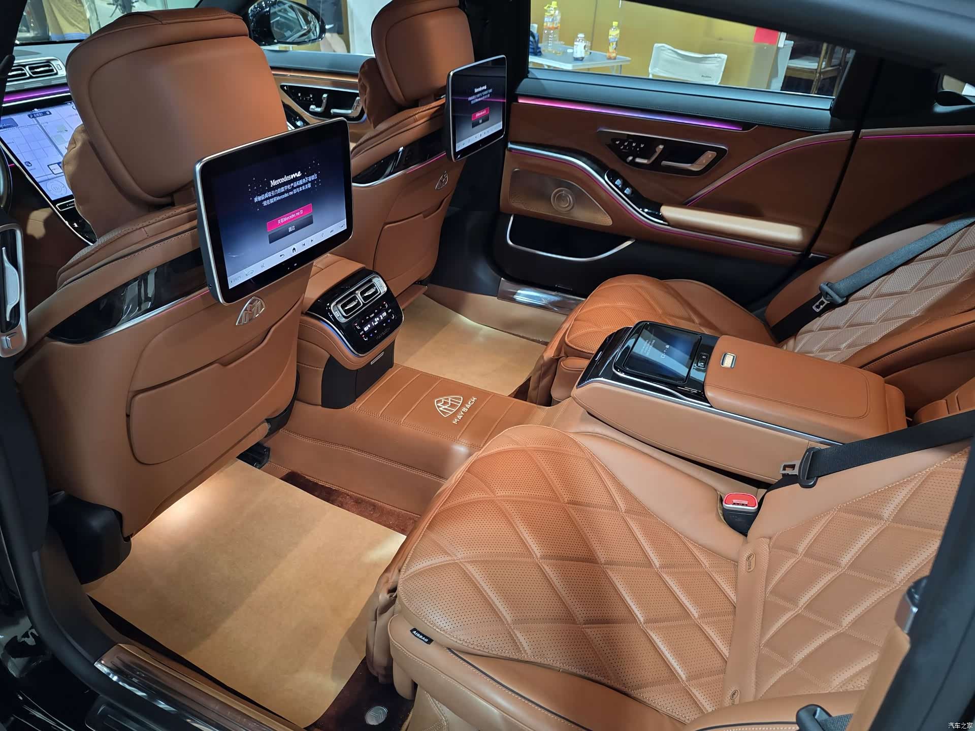 Maybach S-Class, 2024 14