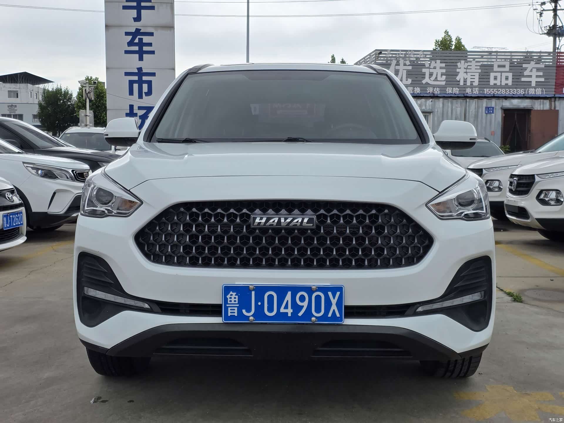 Haval M6, 2020 1