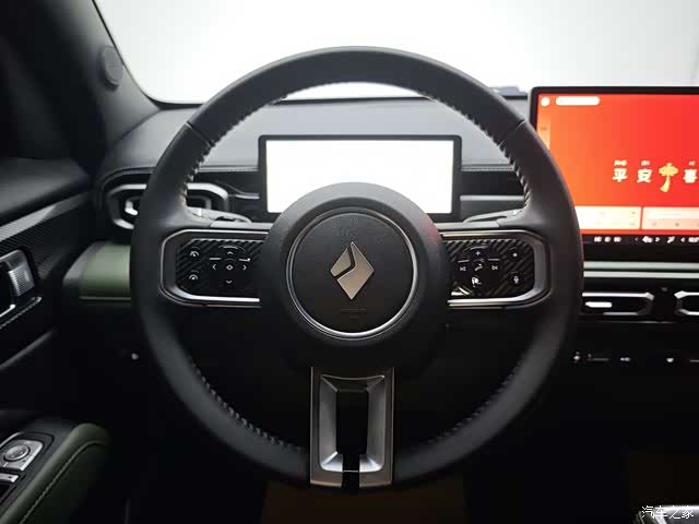 Wuling Yep, 2025 13