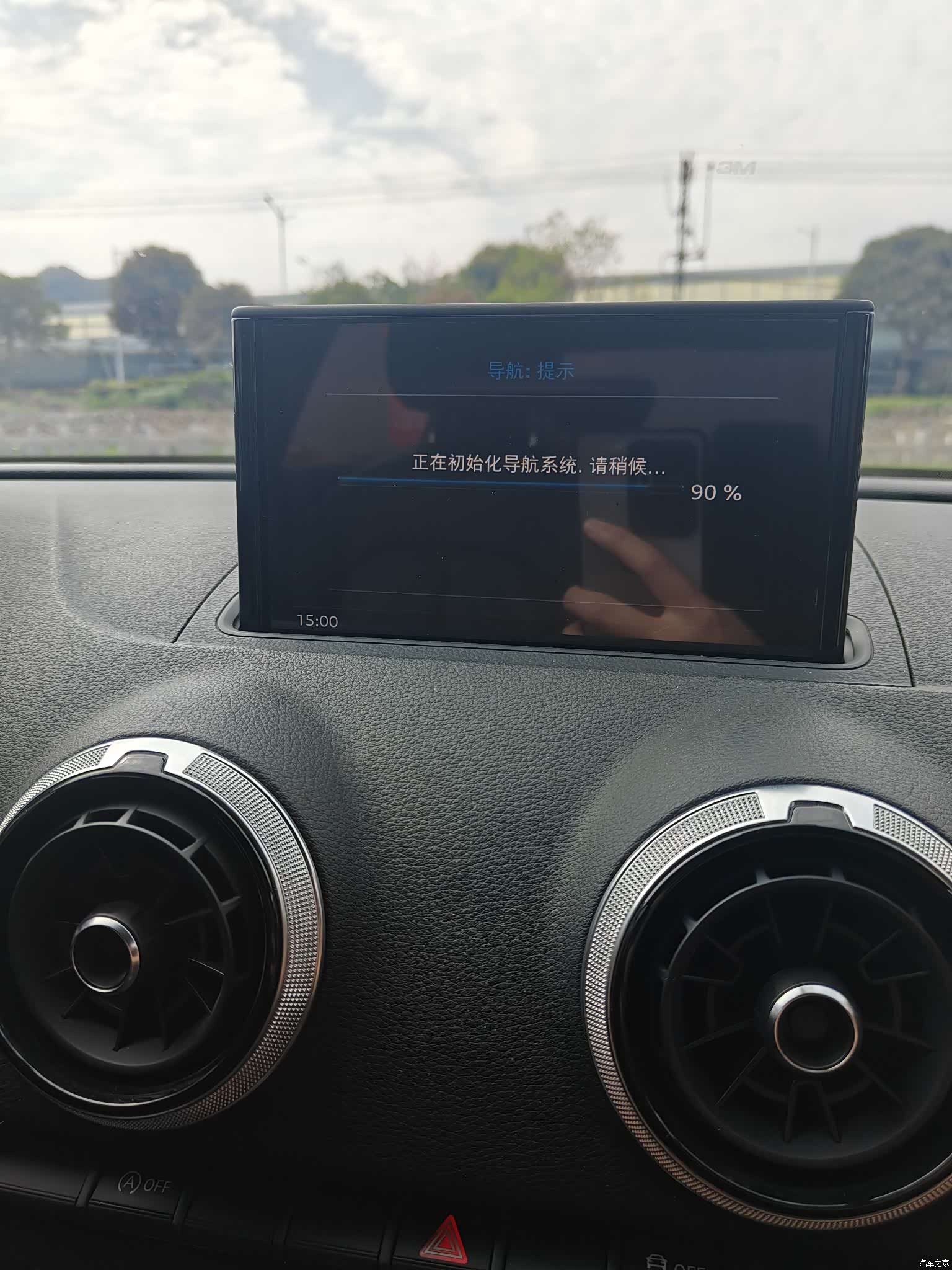 Audi A3, 2019 14
