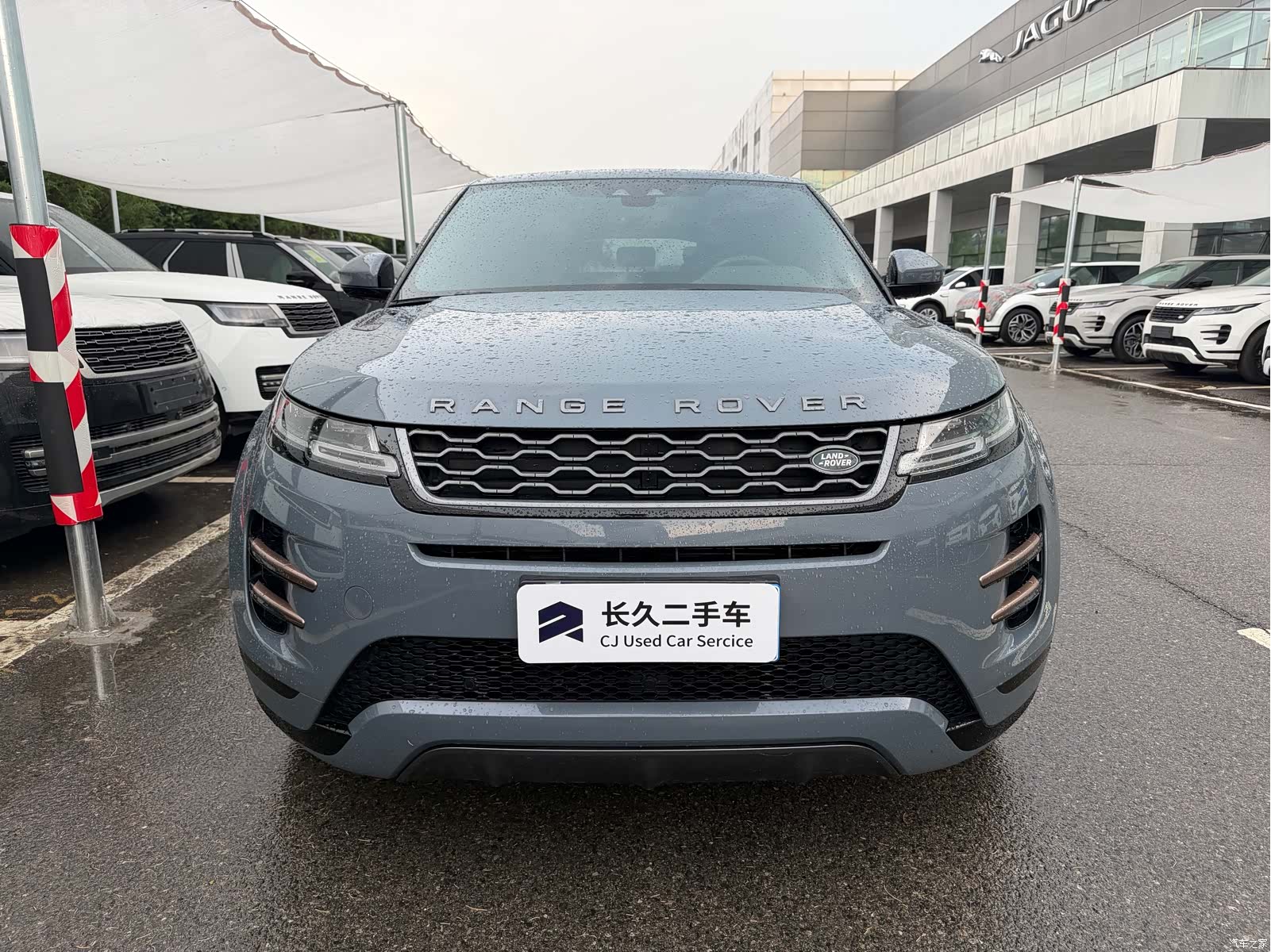 Land Rover Range Rover, 2020 4