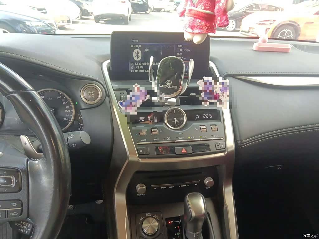 Lexus NX, 2021 6