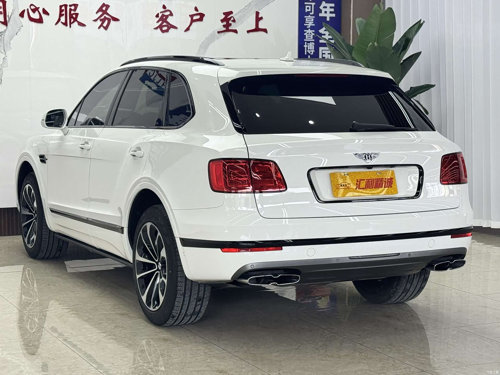 Bentley Bentayga, 2019 22