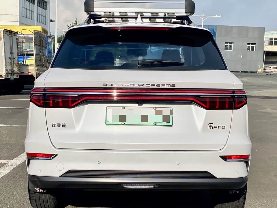 BYD Songjiang