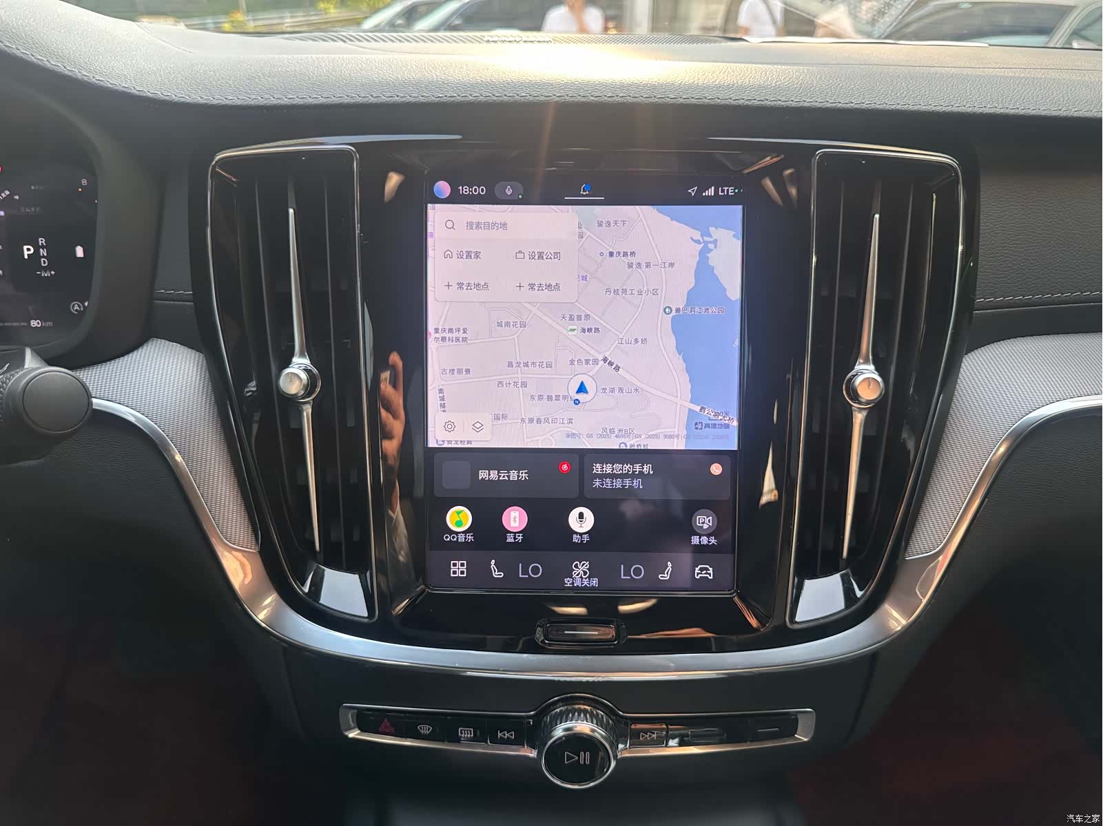 Volvo S60, 2023 12