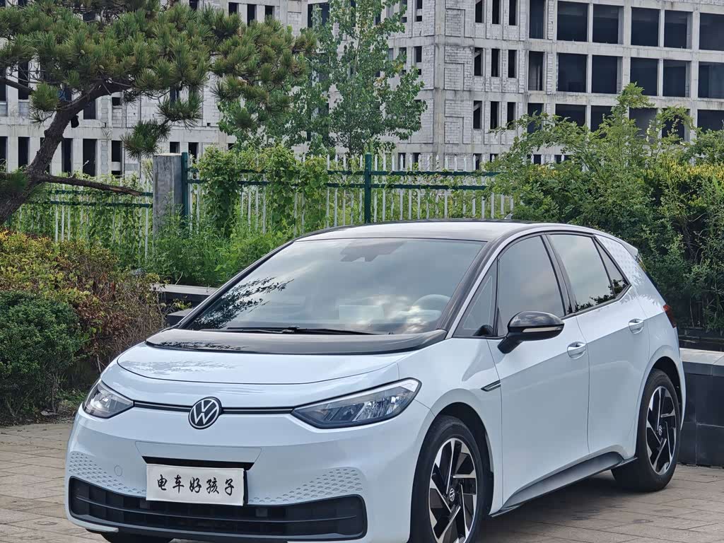 Volkswagen ID.3