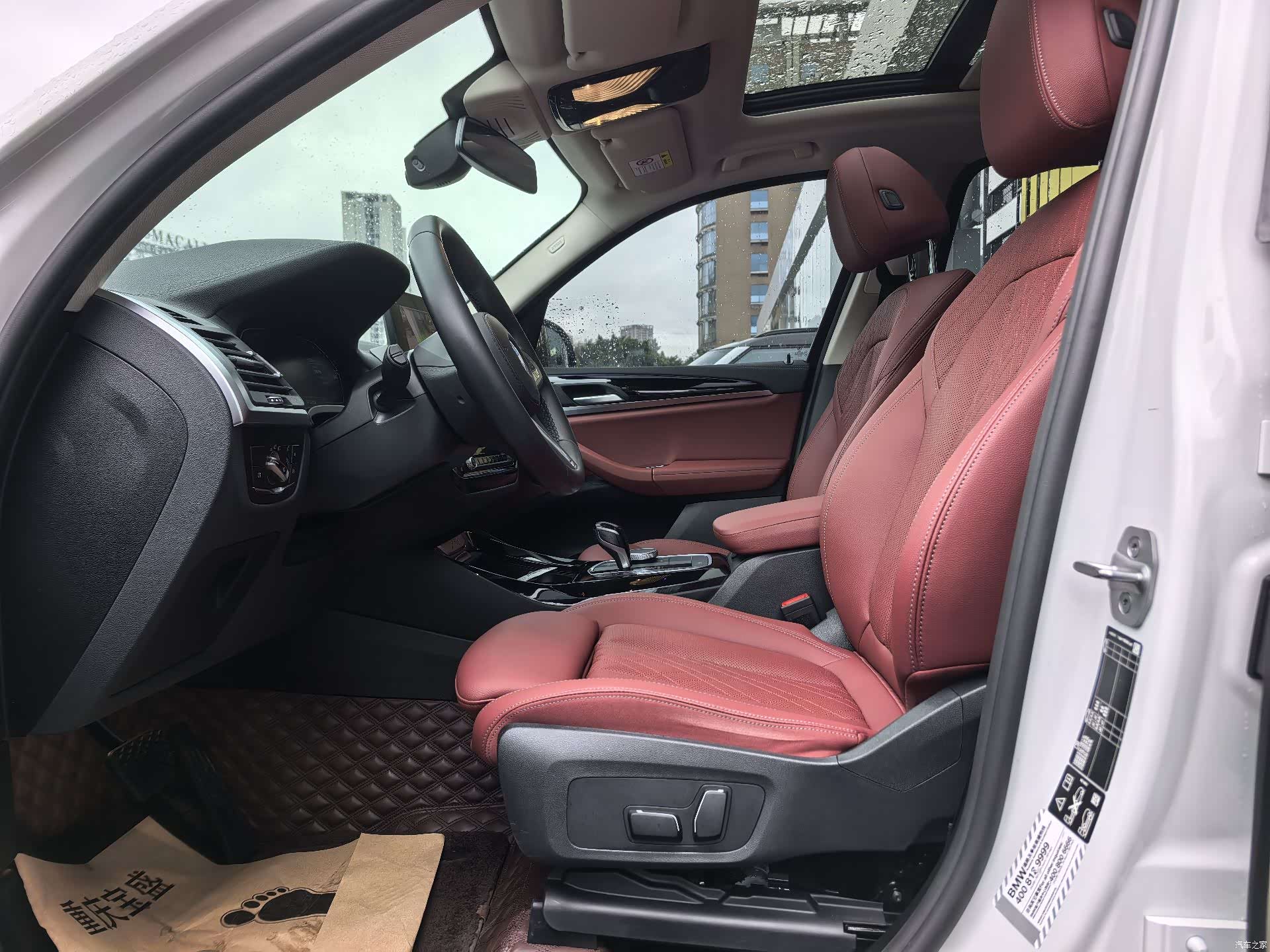 BMW X3, 2024 10