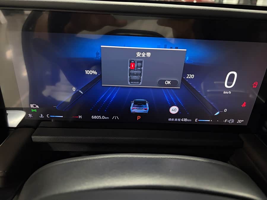 Ford Edge 2025, фото 2