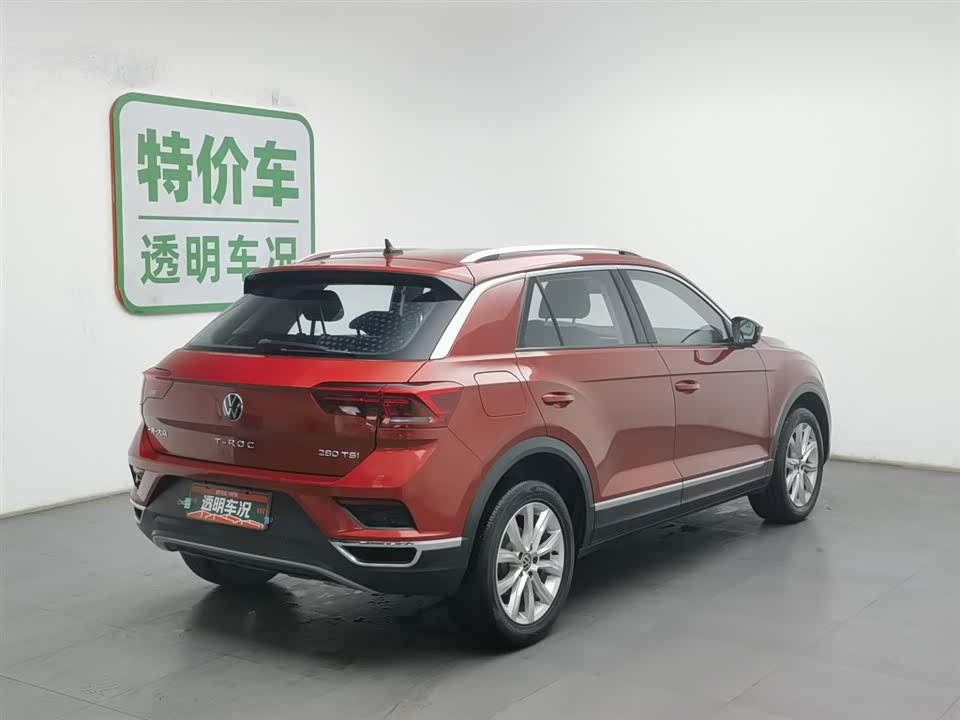 Volkswagen T-ROC exploring Songs