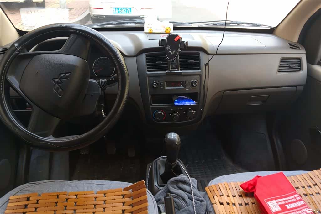 Wuling S, 2024 11