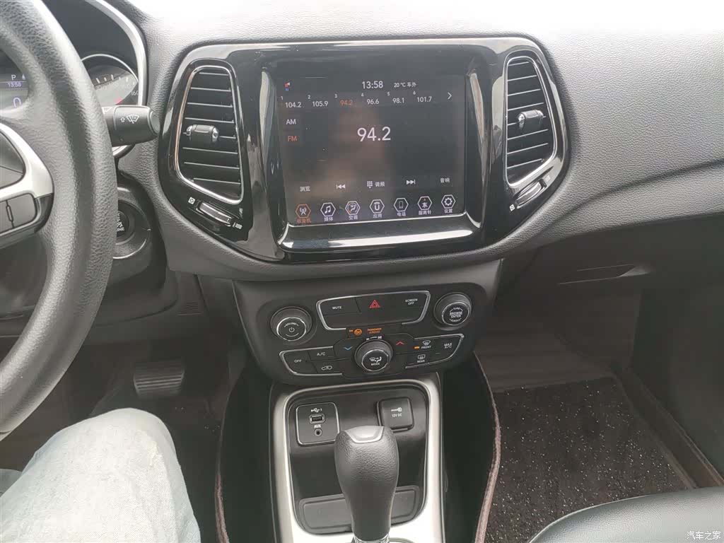 Jeep Compass, 2019 13