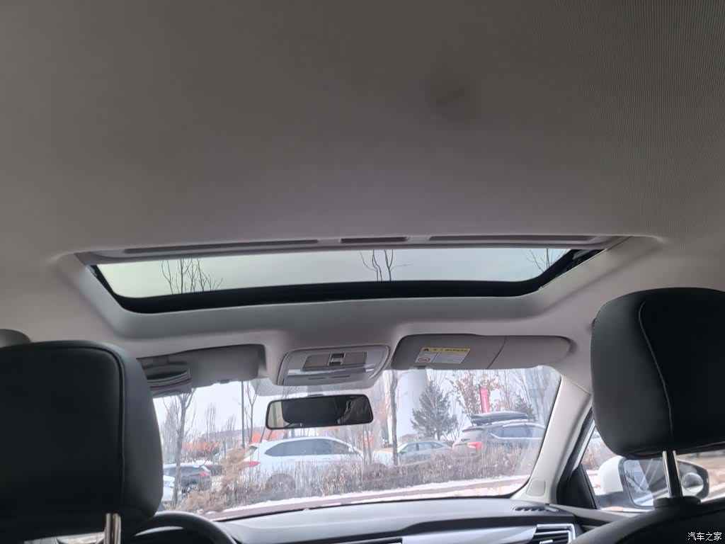 Roewe Ei5, 2019 9