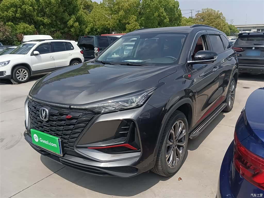 Changan CS75, 2022 1