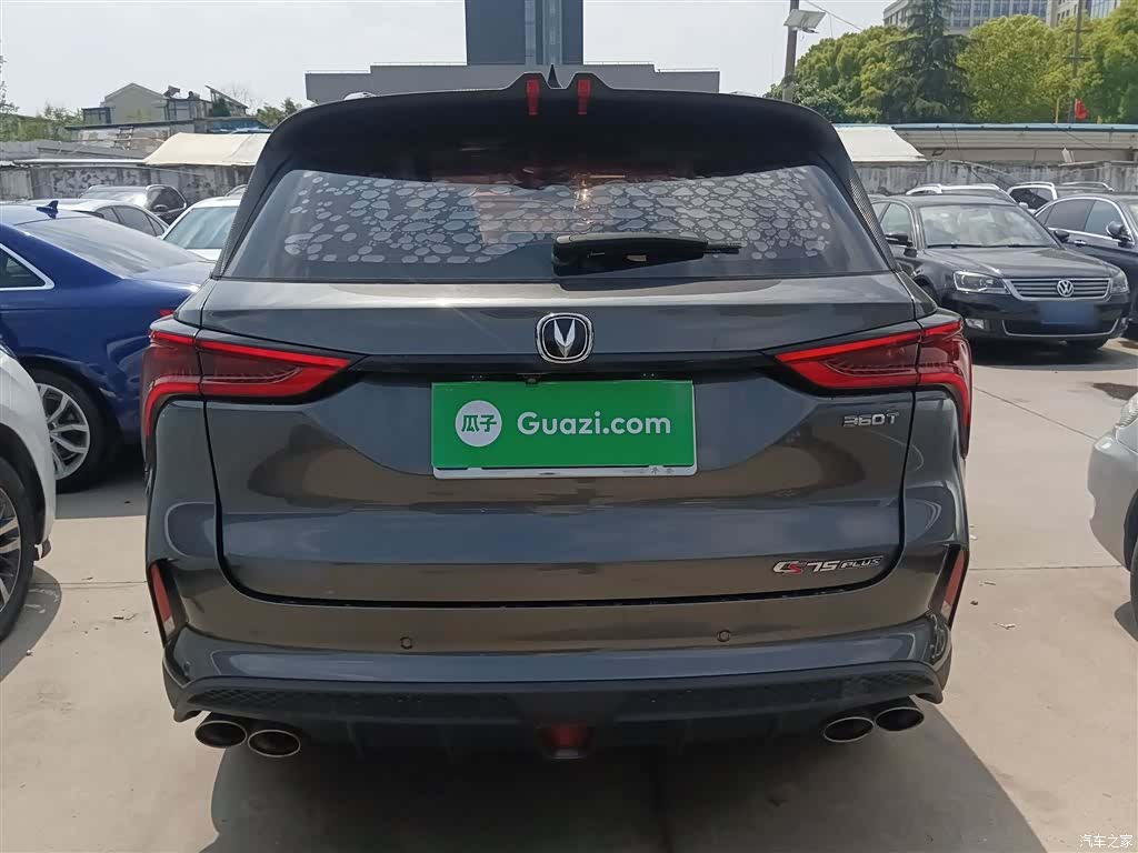 Changan CS75, 2022 6