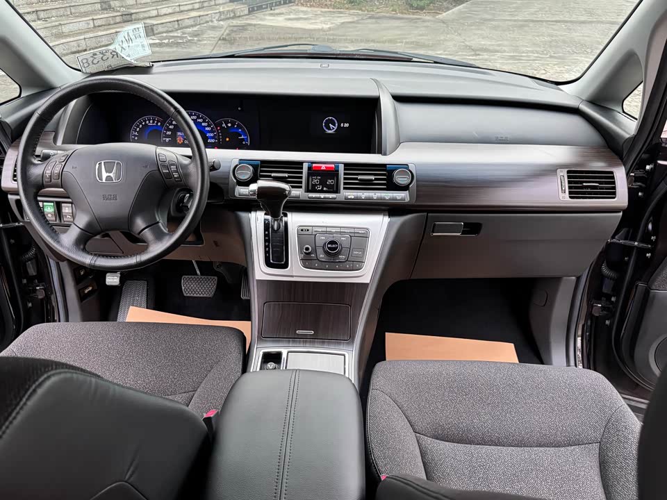 Honda Ai Lishen Honda Ai Lishen