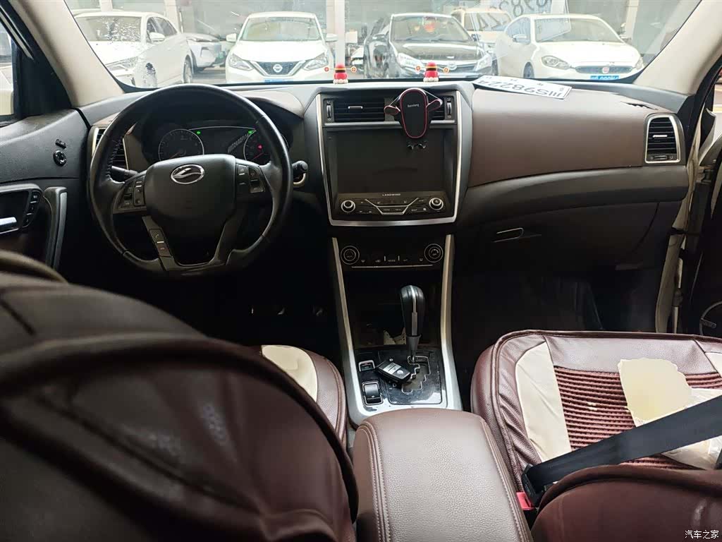 LuFengQiChe X5, 2017 10
