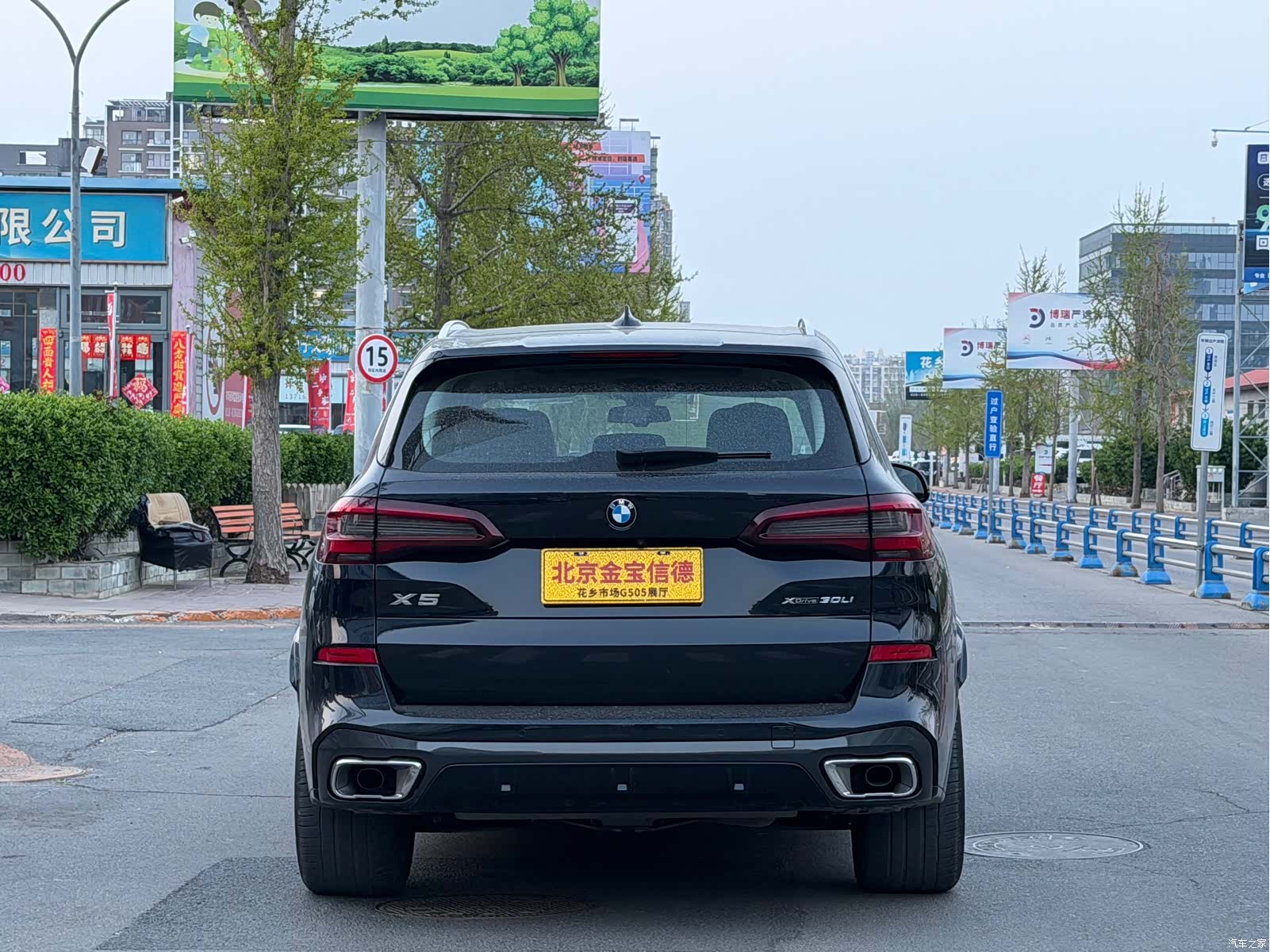 BMW X5, 2023 все фото