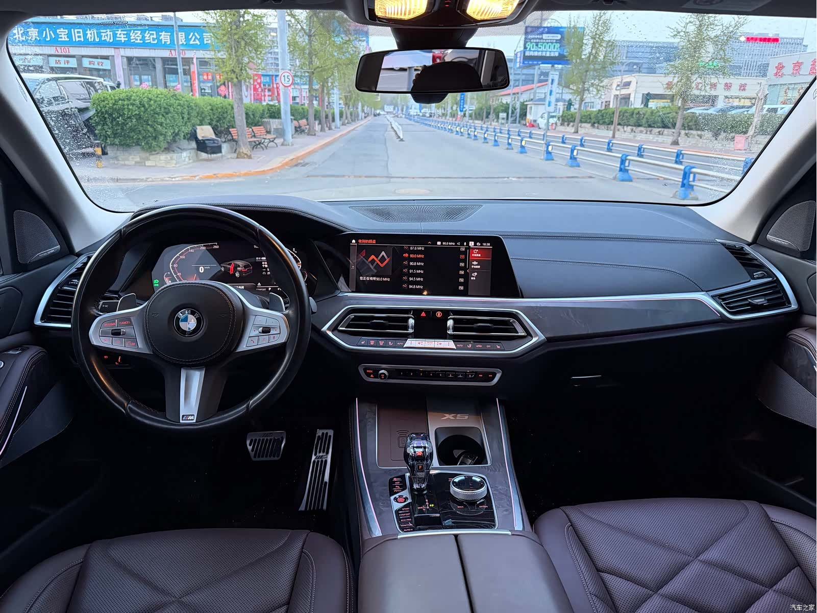 BMW X5, 2023 8
