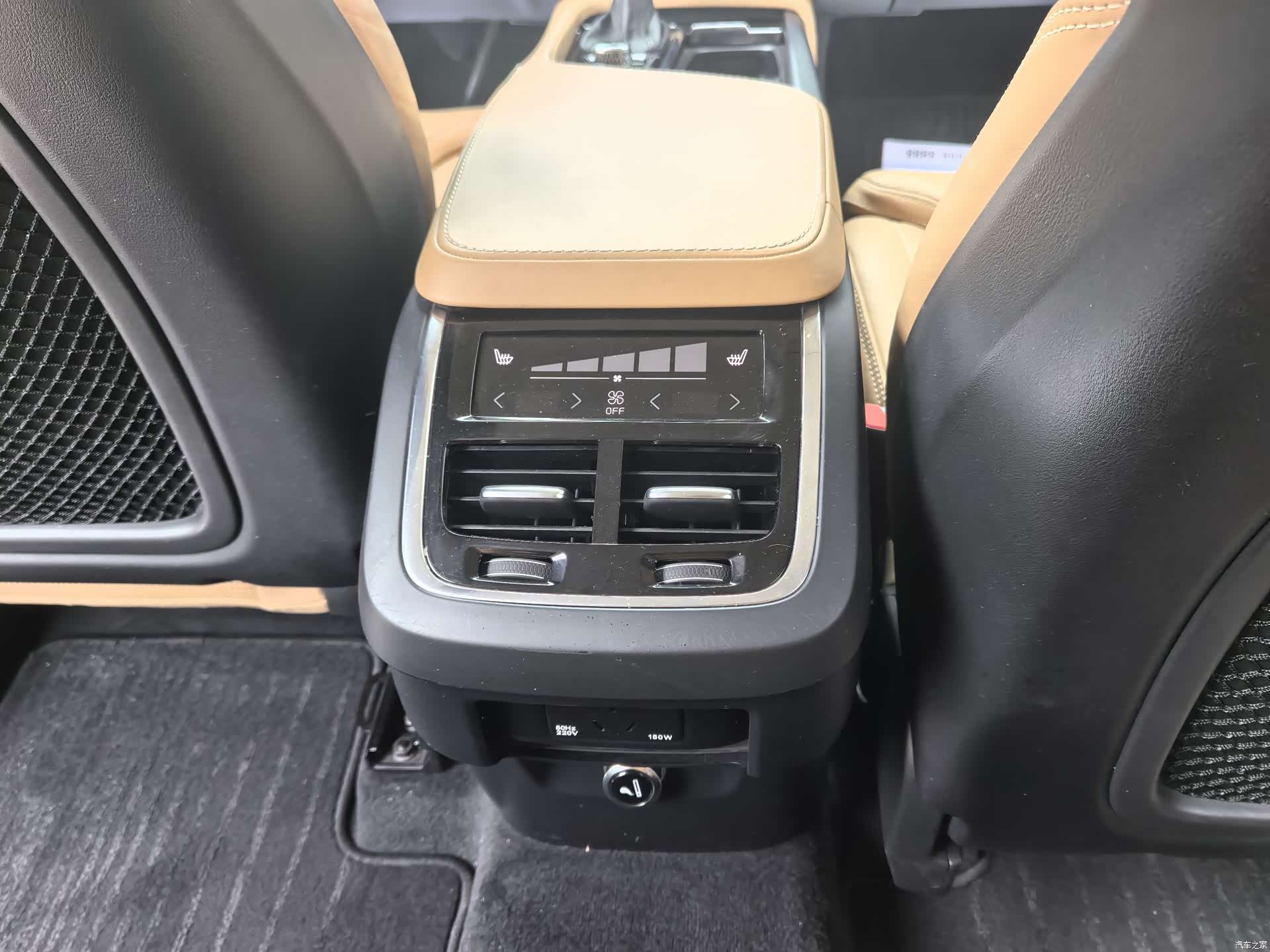 Volvo XC90, 2016 21