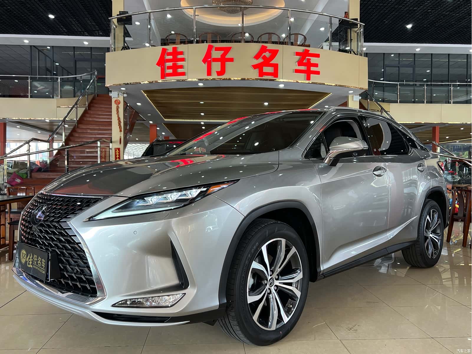 Lexus RX, 2022 1