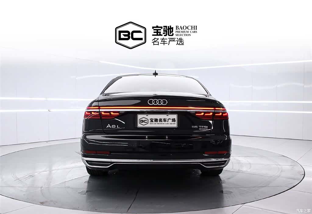 Audi A8L, 2021 4