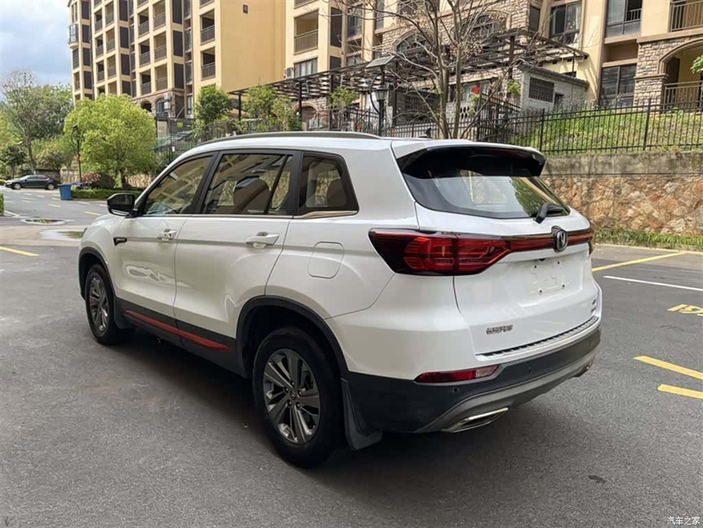 Changan CS75, 2021 11